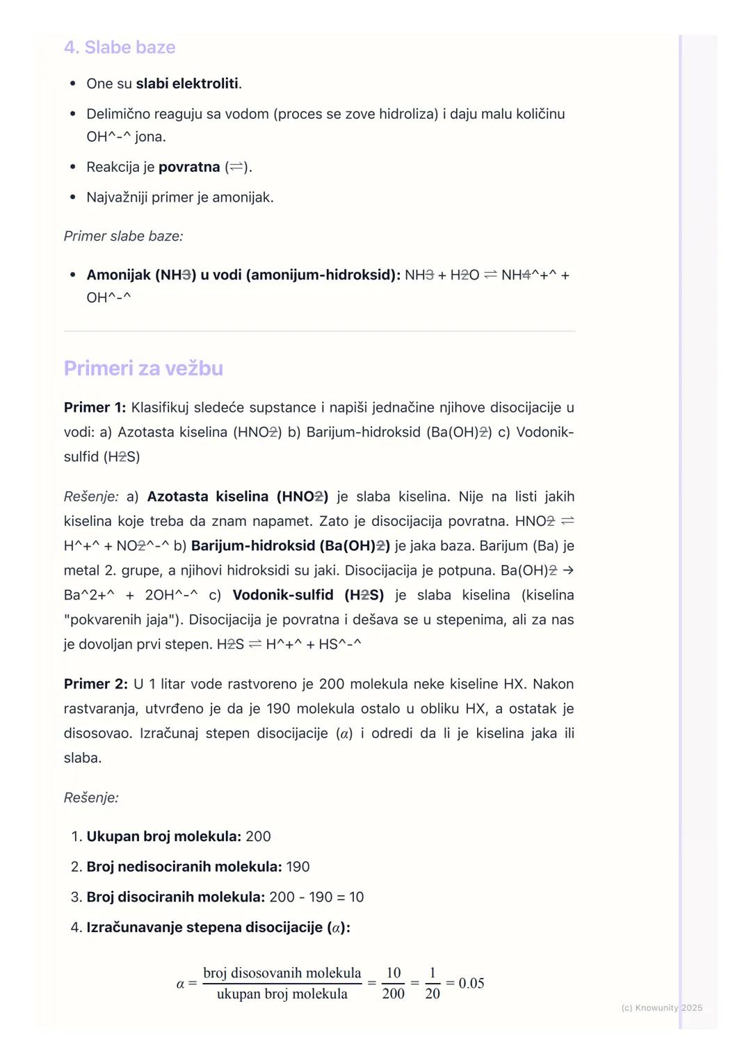 # Jačina kiselina i baza

Uvod u jačinu kiselina i baza

Nisu sve kiseline i baze iste. Na primer, hlorovodonična kiselina (HCI) u želucu
je