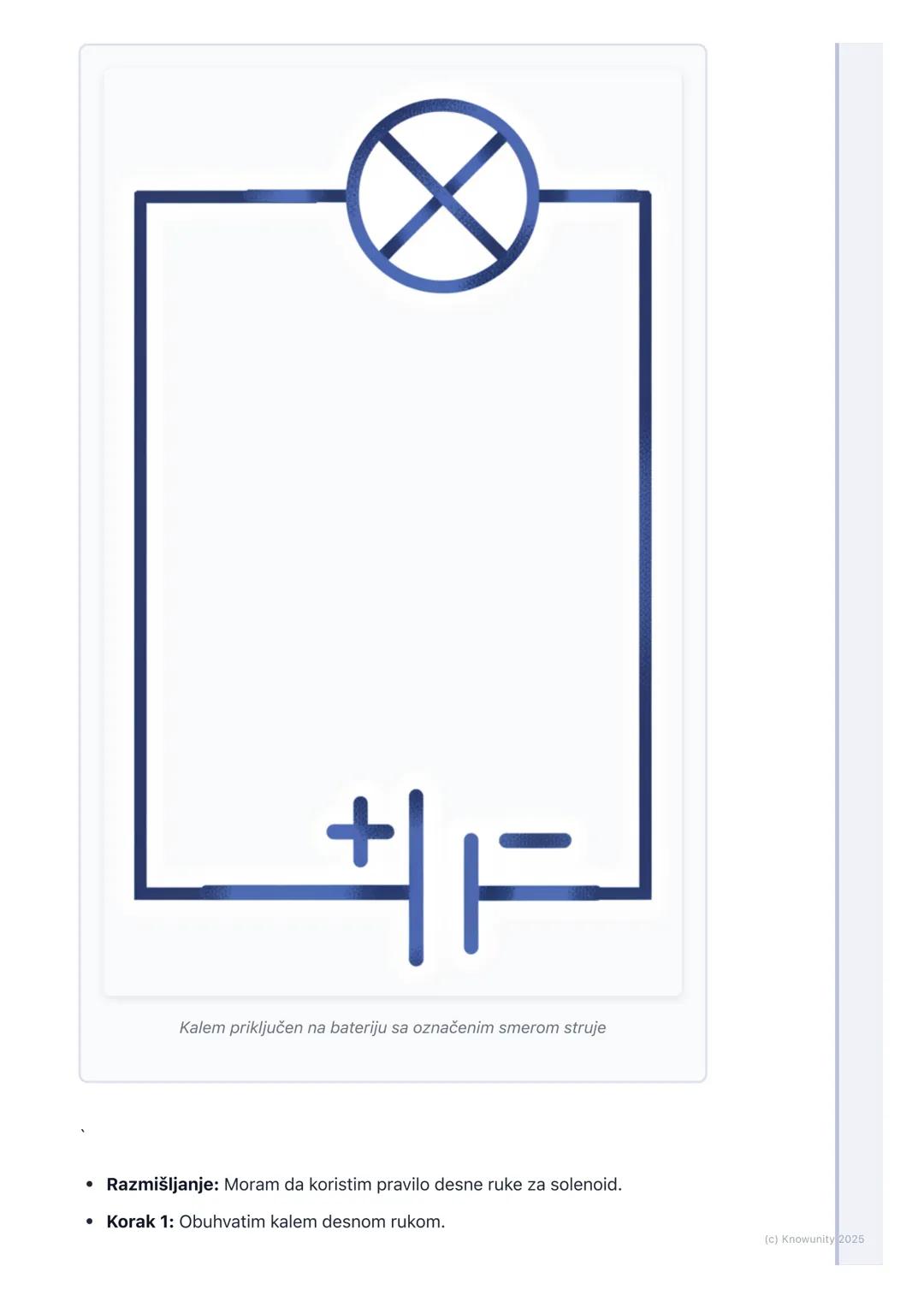 # Magnetno polje električne
struje

Uvod u magnetno polje struje

Ovo je deo gde se spajaju struja i magneti. Danski naučnik Hans Kristijan
