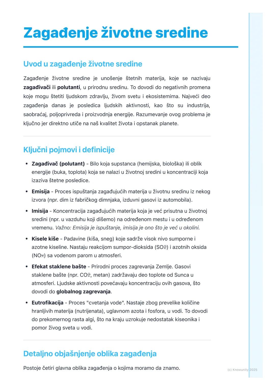 Zagađenje životne sredine