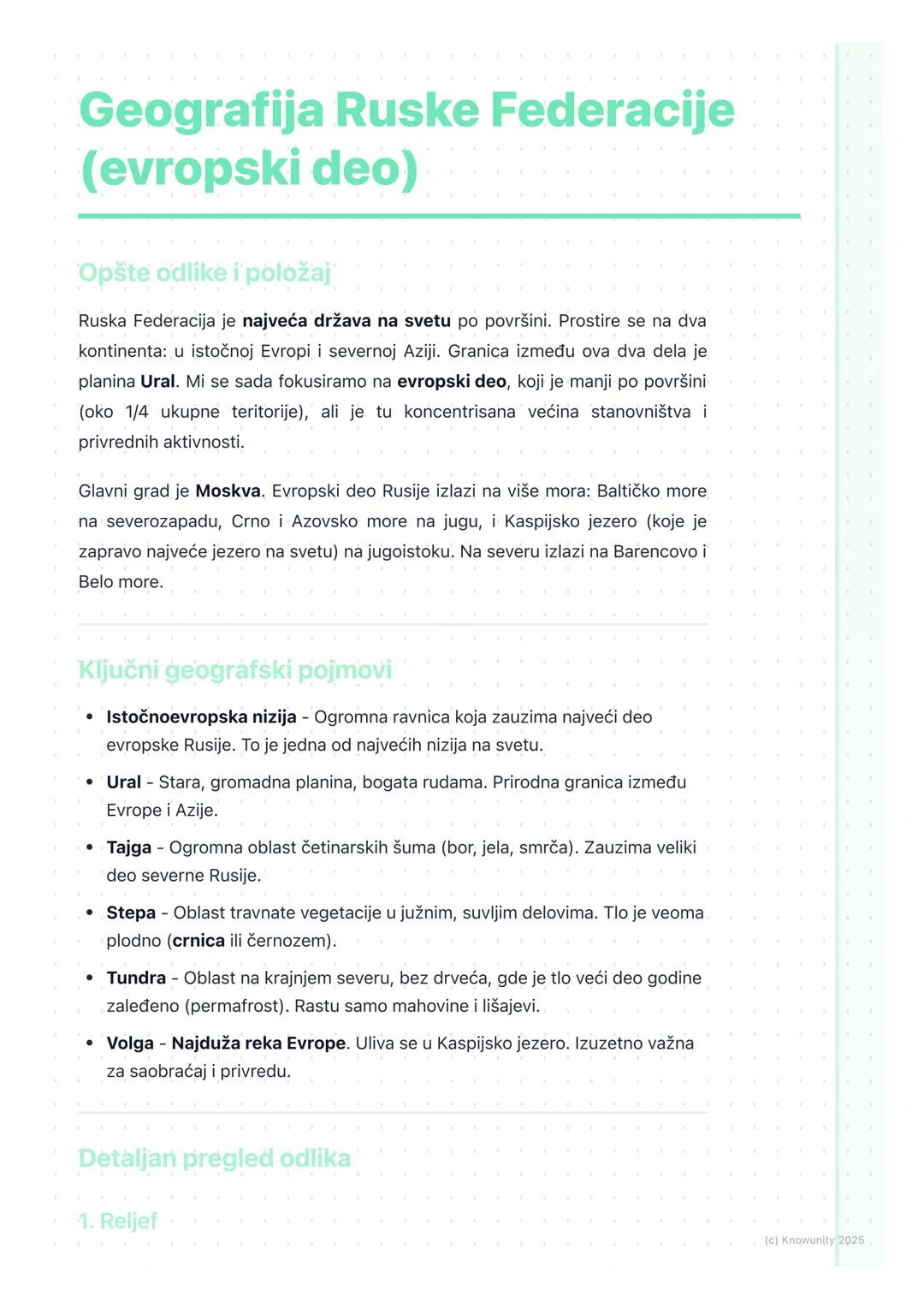 # Geografija Ruske Federacije
(evropski deo)

Opšte odlike i položaj

Ruska Federacija je najveća država na svetu po površini. Prostire se n