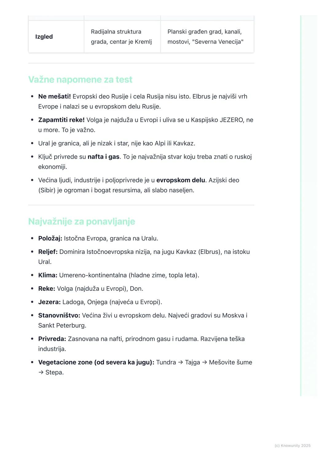# Geografija Ruske Federacije
(evropski deo)

Opšte odlike i položaj

Ruska Federacija je najveća država na svetu po površini. Prostire se n