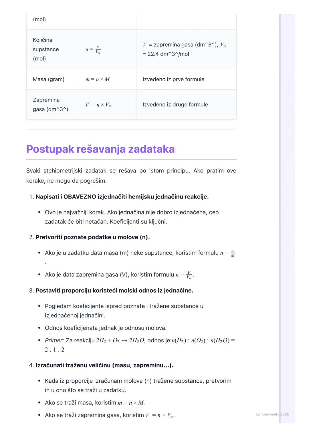 # Stehiometrijska izračunavanja

Uvod u stehiometrijska izračunavanja

Stehiometrija je deo hemije koji se bavi kvantitativnim odnosima izme