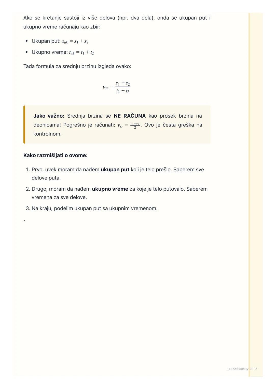 # Srednja brzina

Uvod u srednju brzinu

Kada se tela kreću, njihova brzina se često menja. Na primer, autobus u gradu
ubrzava, usporava, st