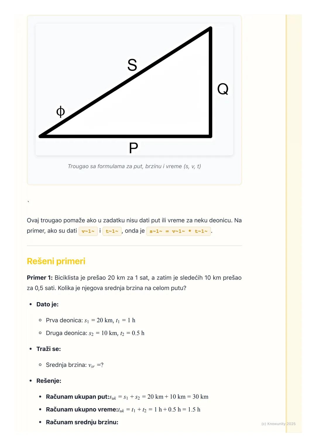 # Srednja brzina

Uvod u srednju brzinu

Kada se tela kreću, njihova brzina se često menja. Na primer, autobus u gradu
ubrzava, usporava, st