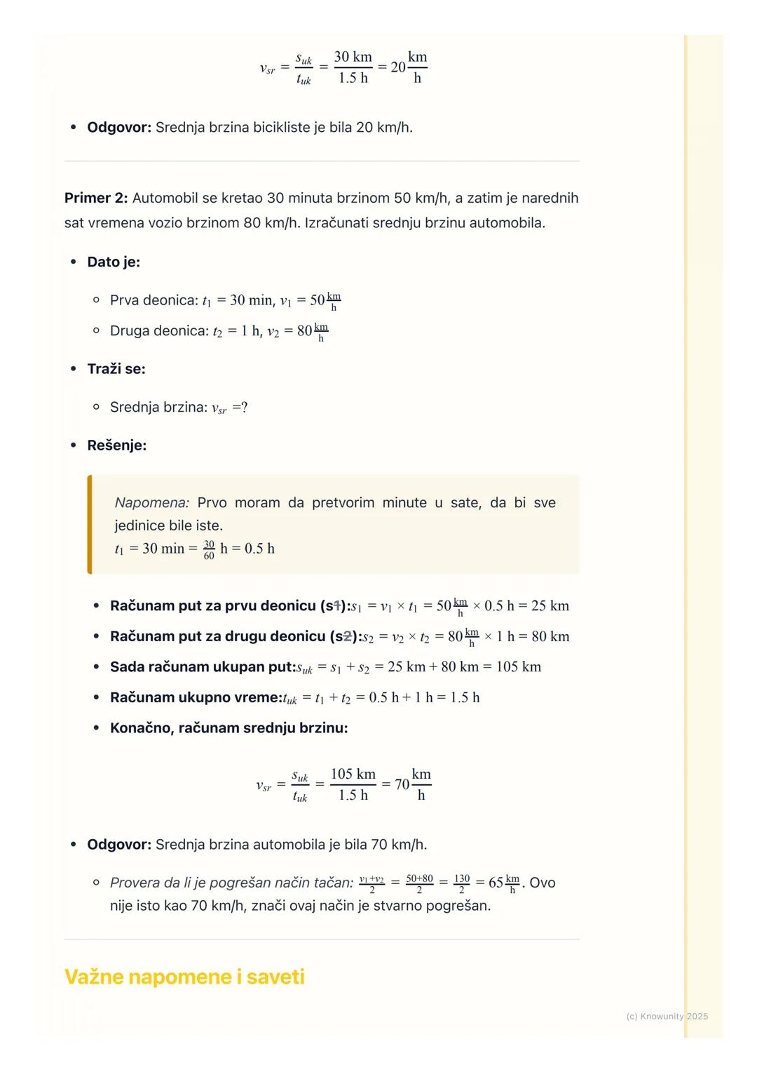 # Srednja brzina

Uvod u srednju brzinu

Kada se tela kreću, njihova brzina se često menja. Na primer, autobus u gradu
ubrzava, usporava, st