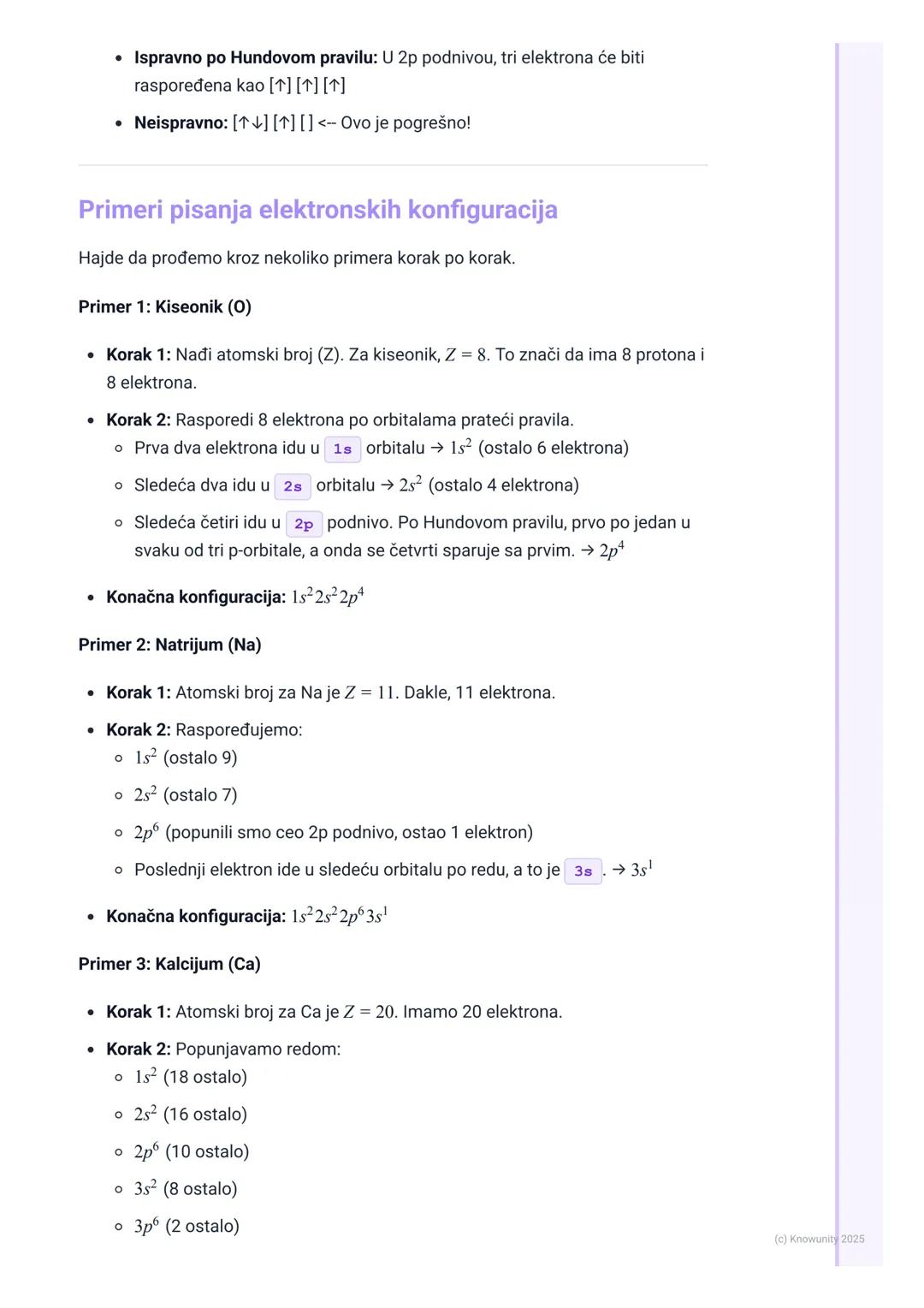 # Elektronska konfiguracija

Šta je elektronska konfiguracija?

Elektronska konfiguracija je u suštini "adresa" svakog elektrona u atomu. On