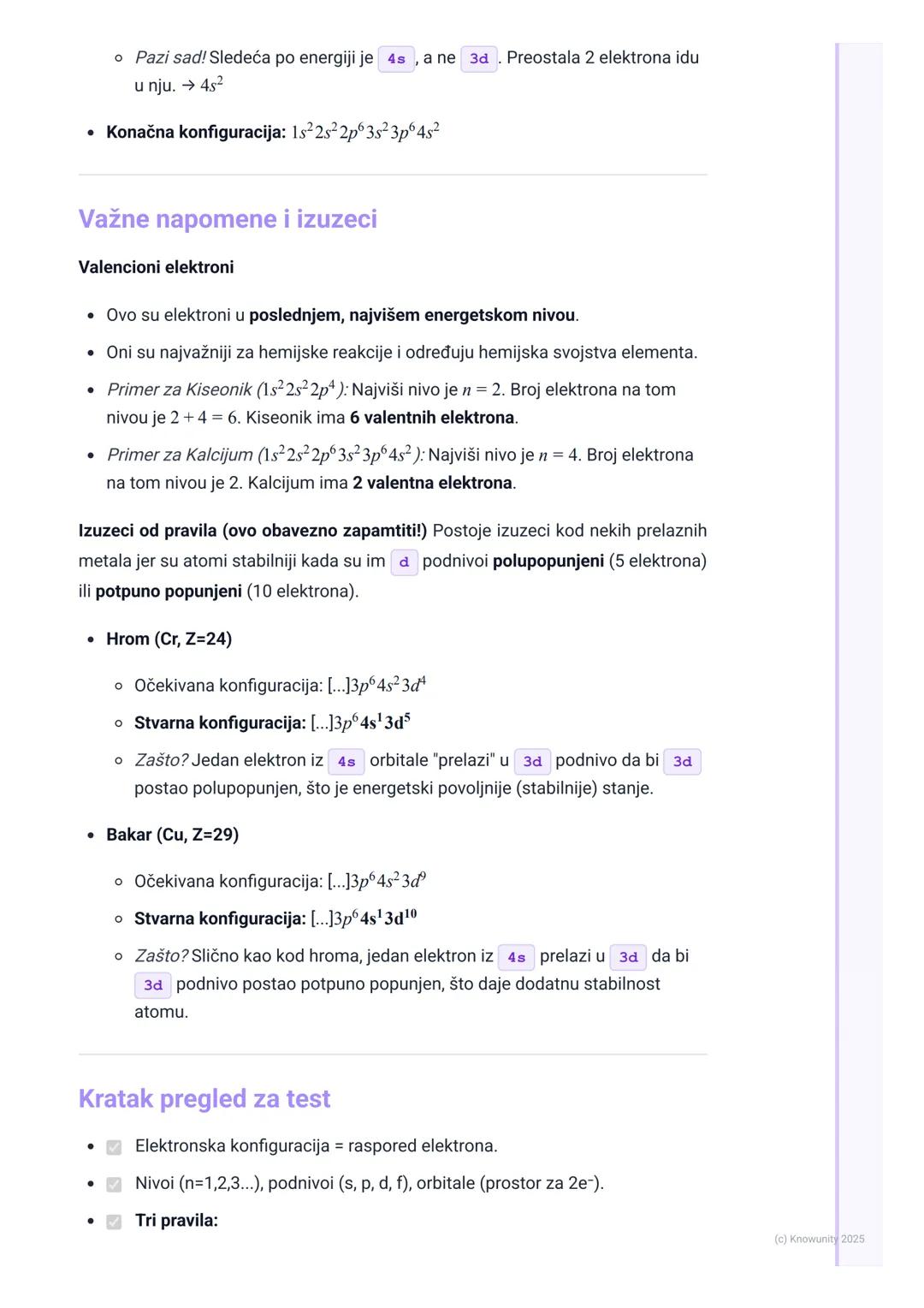 # Elektronska konfiguracija

Šta je elektronska konfiguracija?

Elektronska konfiguracija je u suštini "adresa" svakog elektrona u atomu. On