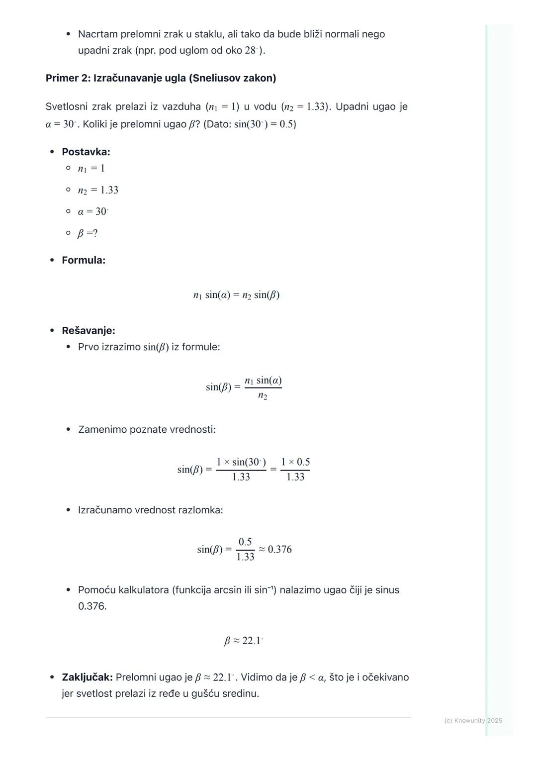 # Prelamanje svetlosti
(refrakcija)

Uvod u prelamanje svetlosti

Prelamanje svetlosti, ili refrakcija, je pojava kada svetlosni zrak menja 