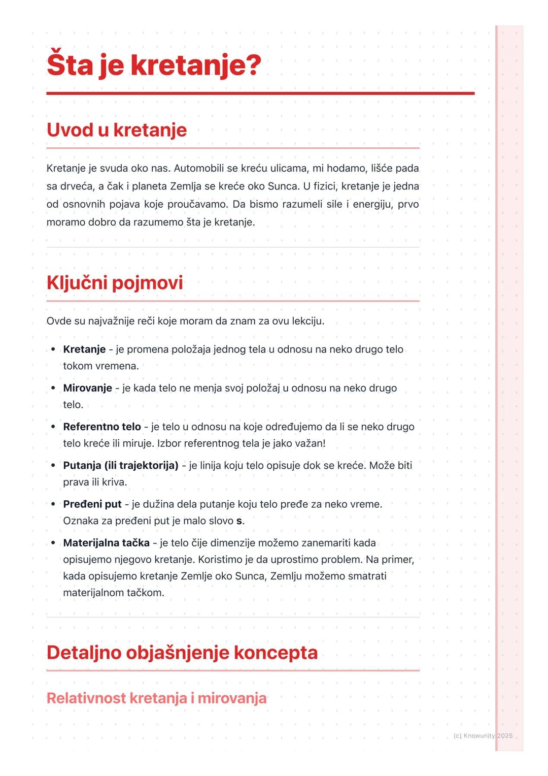 # Šta je kretanje?

Uvod u kretanje

Kretanje je svuda oko nas. Automobili se kreću ulicama, mi hodamo, lišće pada
sa drveća, a čak i planet