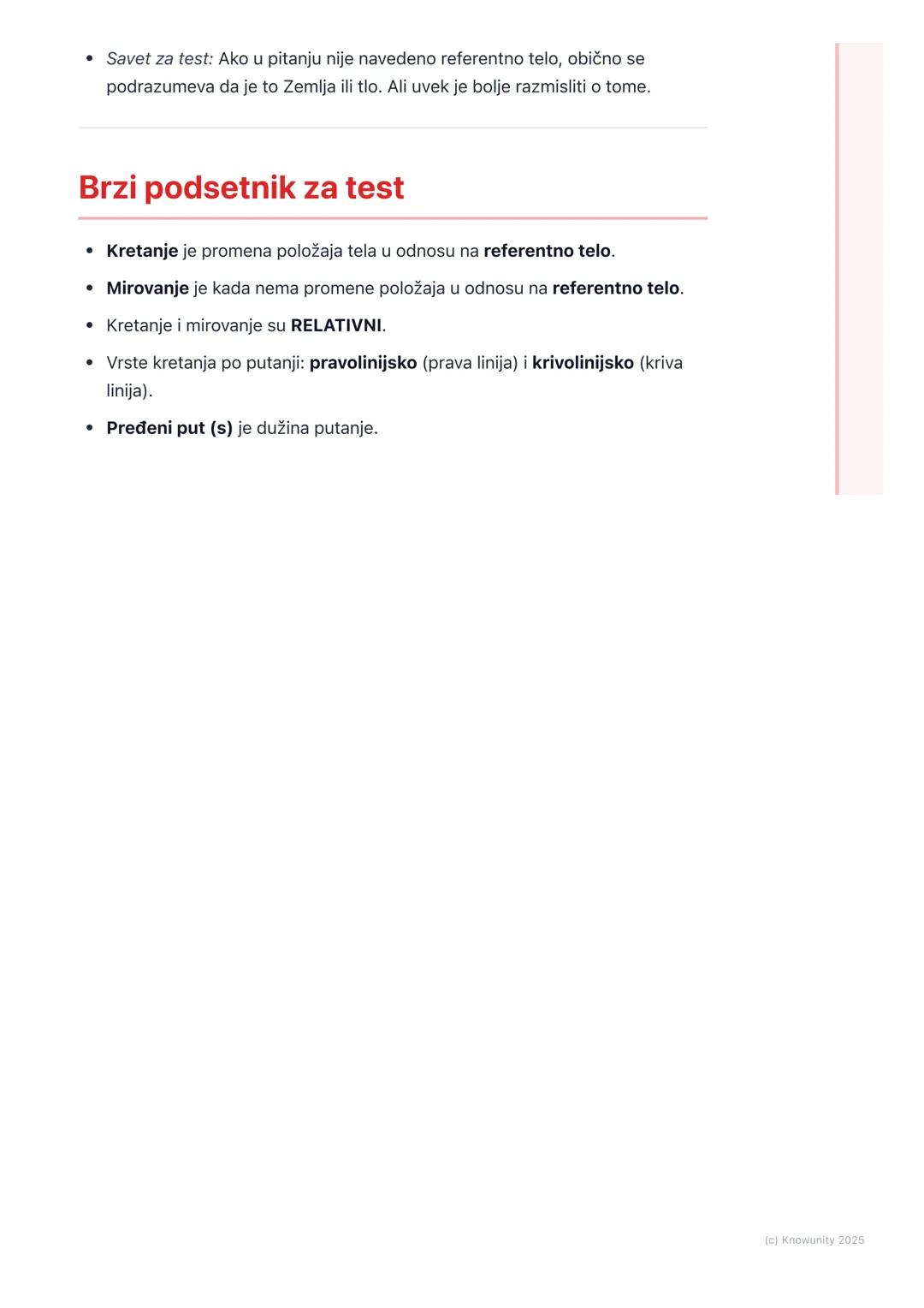 # Šta je kretanje?

Uvod u kretanje

Kretanje je svuda oko nas. Automobili se kreću ulicama, mi hodamo, lišće pada
sa drveća, a čak i planet