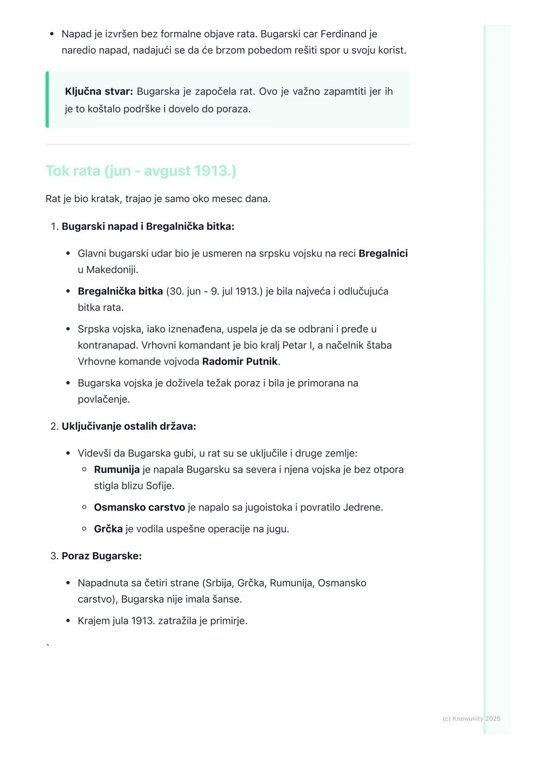 # Drugi balkanski rat

Uvod u sukob medu saveznicima

Nakon pobede u Prvom balkanskom ratu, saveznici (Srbija, Crna Gora, Grčka i
Bugarska) 