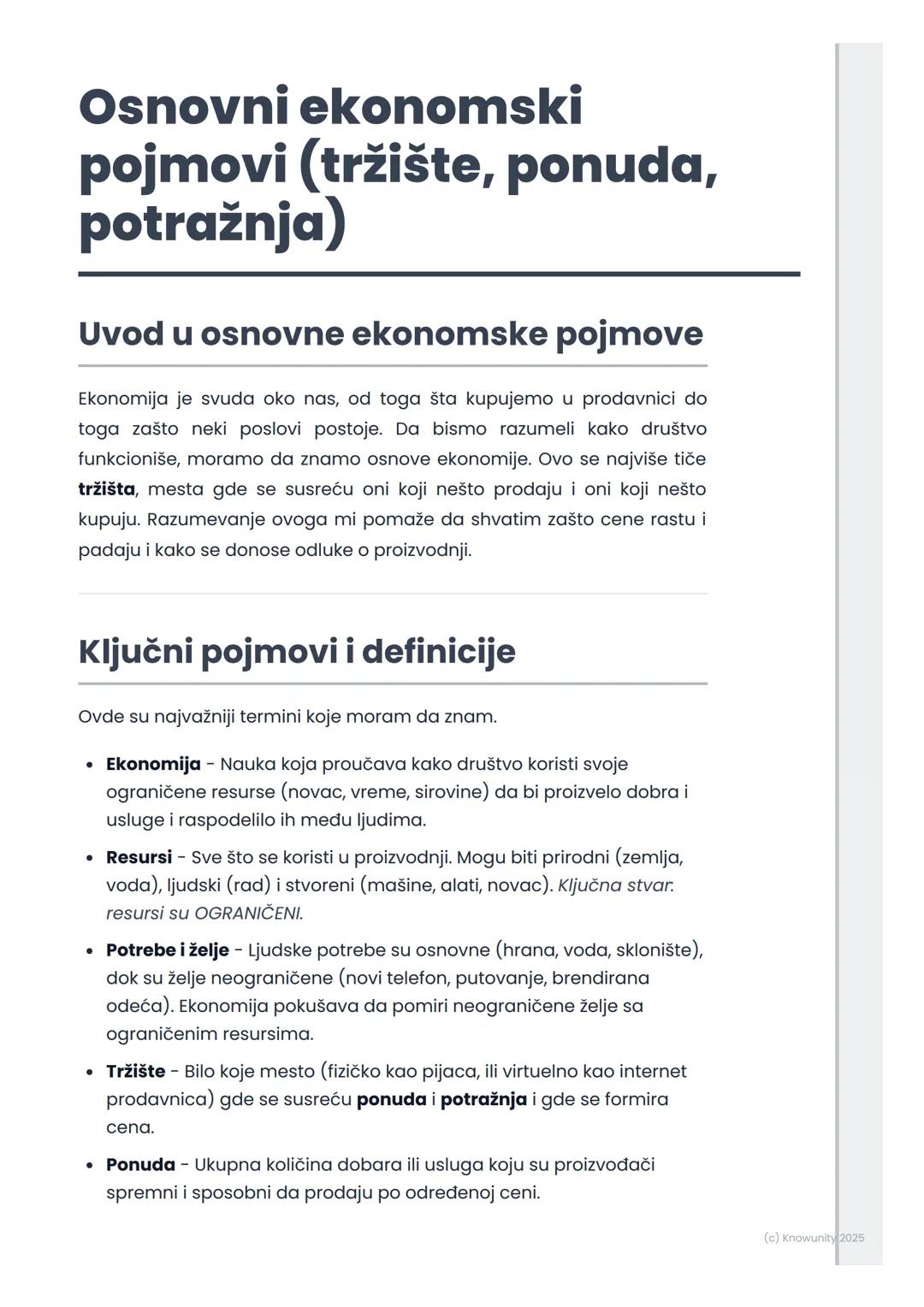 Osnovni ekonomski pojmovi (tržište, ponuda, potražnja)