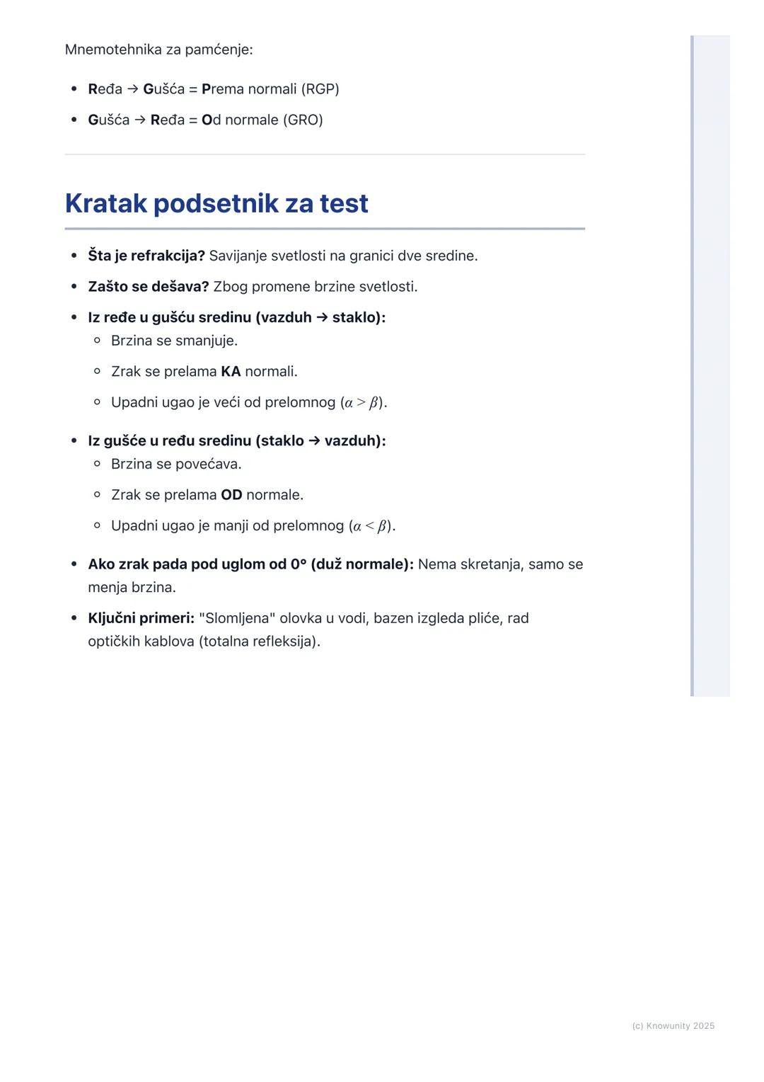 # Prelamanje svetlosti
(refrakcija)

Uvod u prelamanje svetlosti

Prelamanje svetlosti, ili refrakcija, je pojava koju vidimo svaki dan. Na 