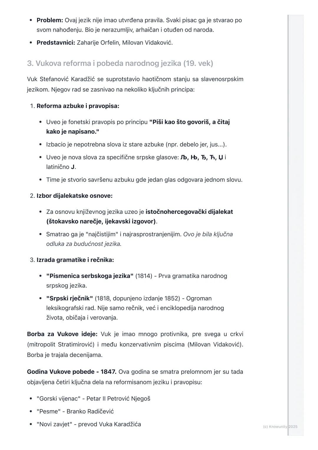 # Razvoj srpskog jezika kroz
vekove

Uvodni pregled razvoja jezika

Istorija srpskog jezika je složena i prati istoriju srpskog naroda. Jezi