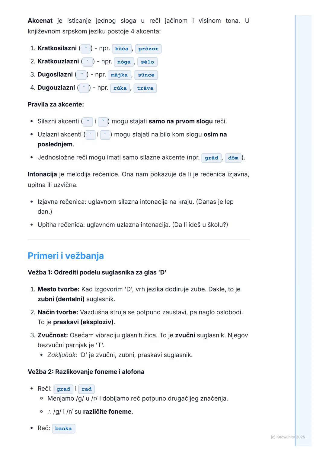 # Fonetika i Fonologija

Uvod u fonetiku i fonologiju

Fonetika i fonologija su dve discipline lingvistike koje proučavaju glasove.
lako su 