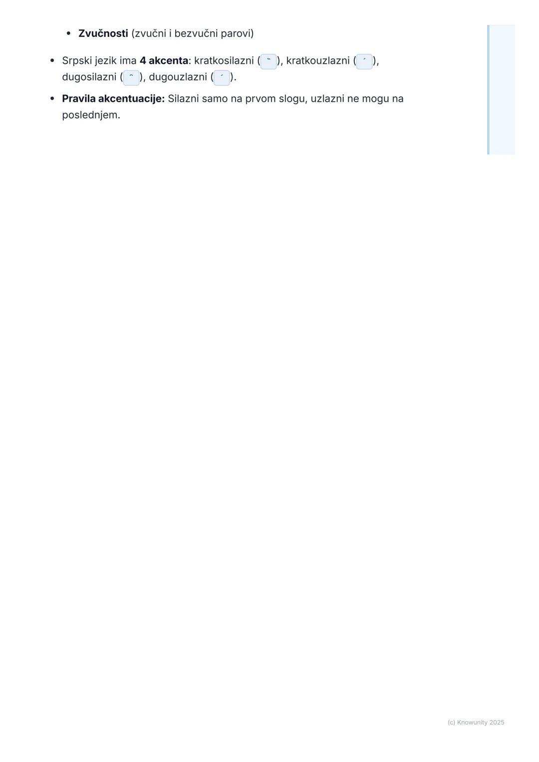 # Fonetika i Fonologija

Uvod u fonetiku i fonologiju

Fonetika i fonologija su dve discipline lingvistike koje proučavaju glasove.
lako su 