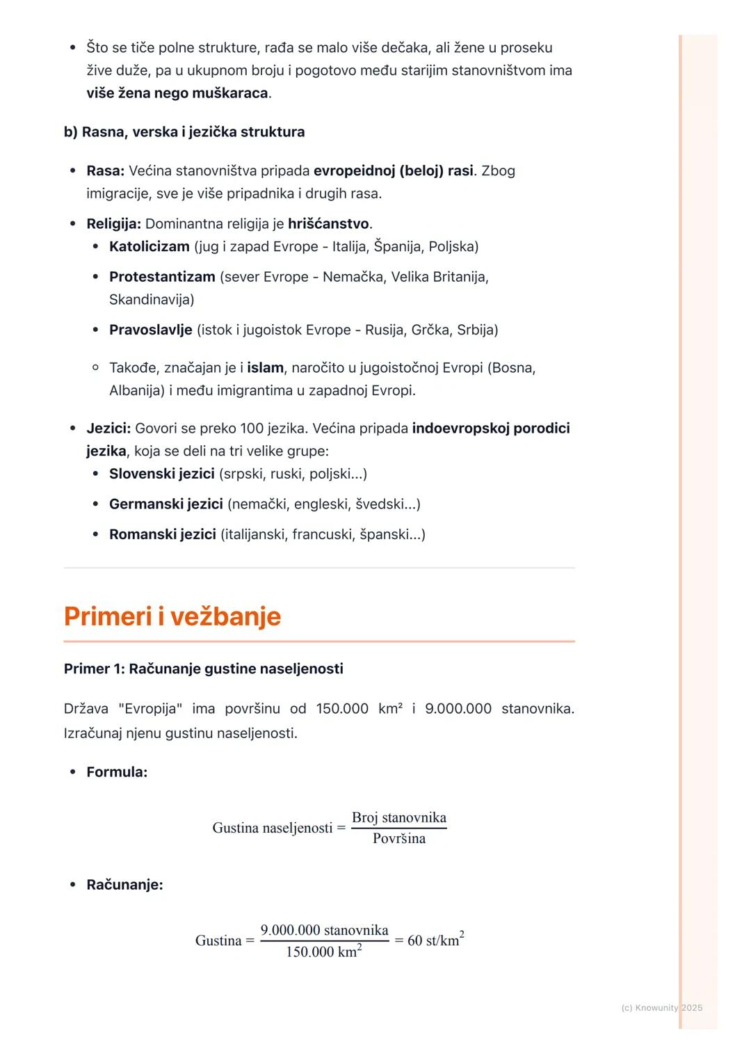 # Stanovništvo Evrope (broj, 
raspored, gustina, kretanje,
struktura)

Stanovništvo Evrope - opšti pregled

Evropa je relativno mali kontine