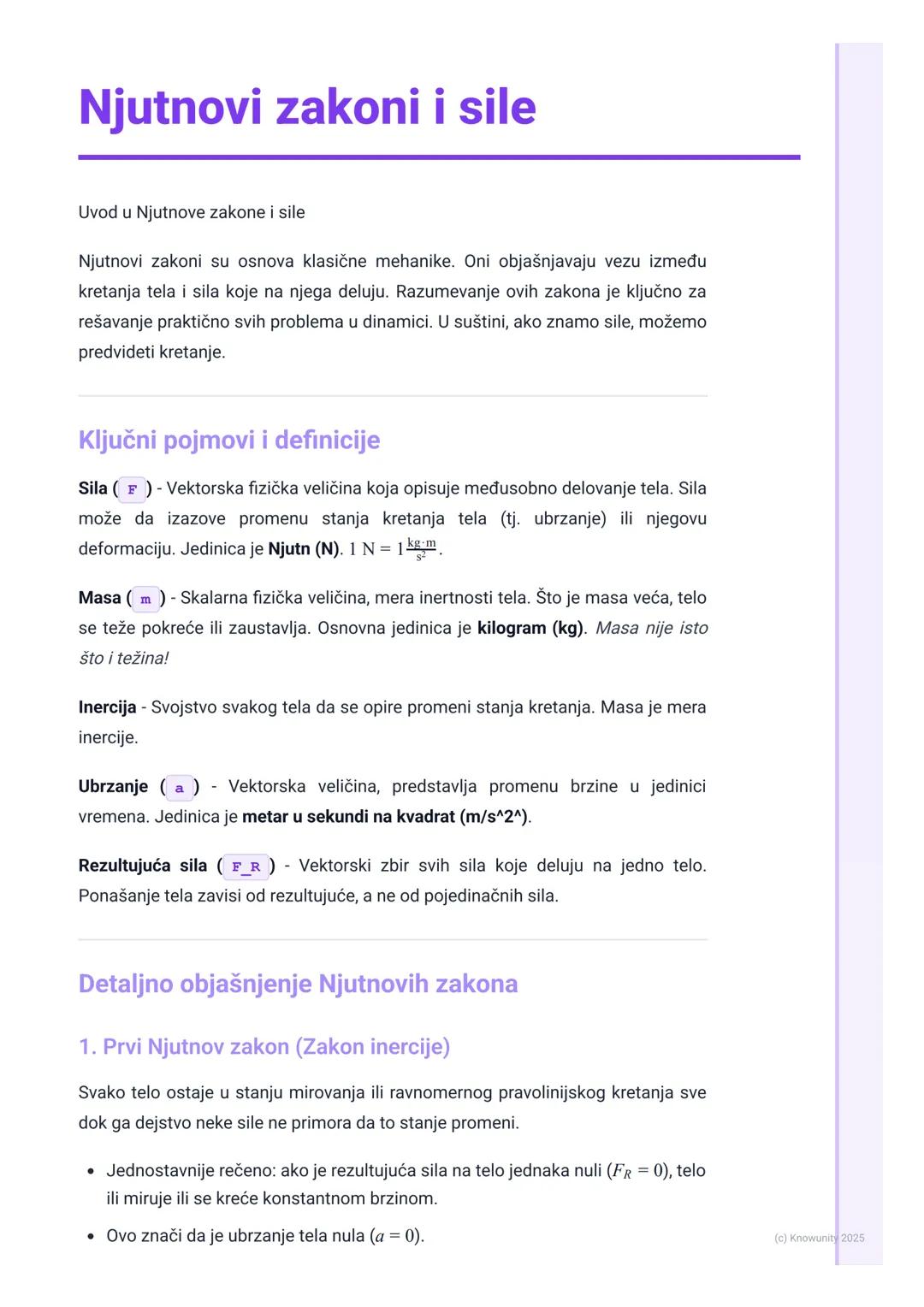 Njutnovi zakoni i sile