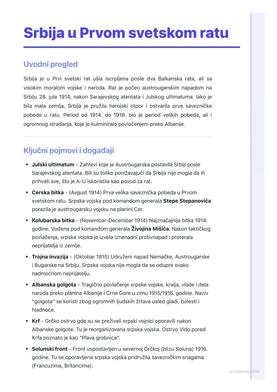 # Srbija u Prvom svetskom ratu

Uvodni pregled

Srbija je u Prvi svetski rat ušla iscrpljena posle dva Balkanska rata, ali sa
visokim moralo