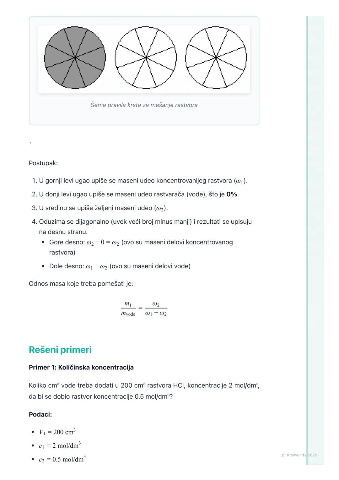 # Razblaživanje rastvora

## Uvod u razblaživanje rastvora

Razblaživanje je proces smanjivanja koncentracije nekog rastvora dodavanjem
doda