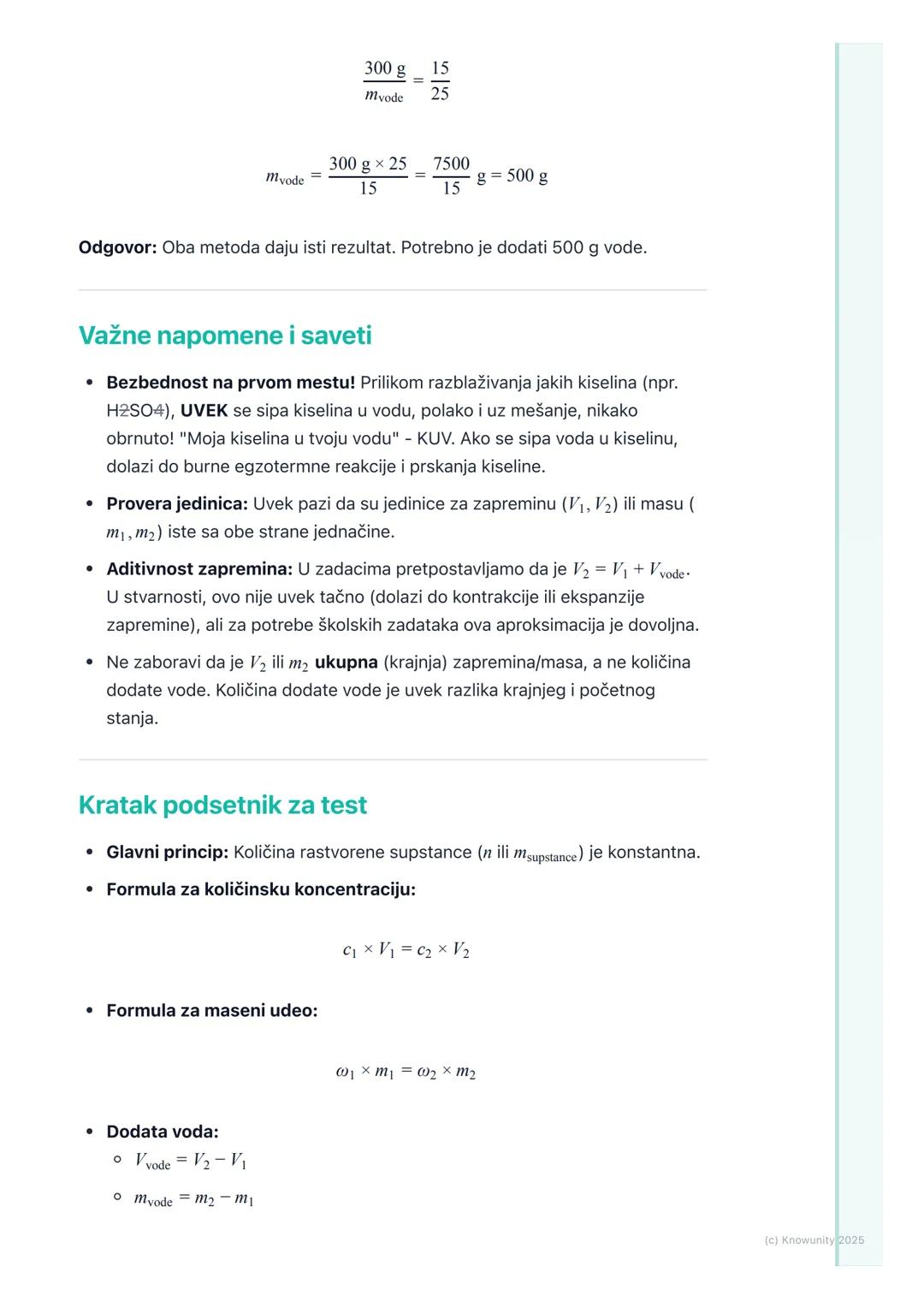 # Razblaživanje rastvora

## Uvod u razblaživanje rastvora

Razblaživanje je proces smanjivanja koncentracije nekog rastvora dodavanjem
doda