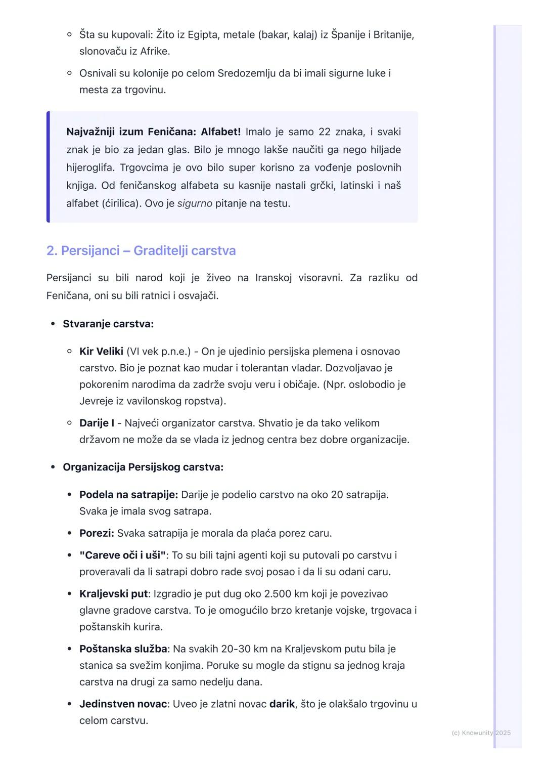 # Fenicija i Persija: Trgovci i
veliko carstvo

Fenicija i Persija: Trgovci i veliko carstvo

Ovo je lekcija o dva veoma različita naroda St