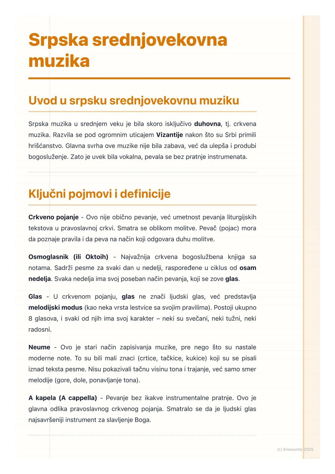 Srpska srednjovekovna muzika