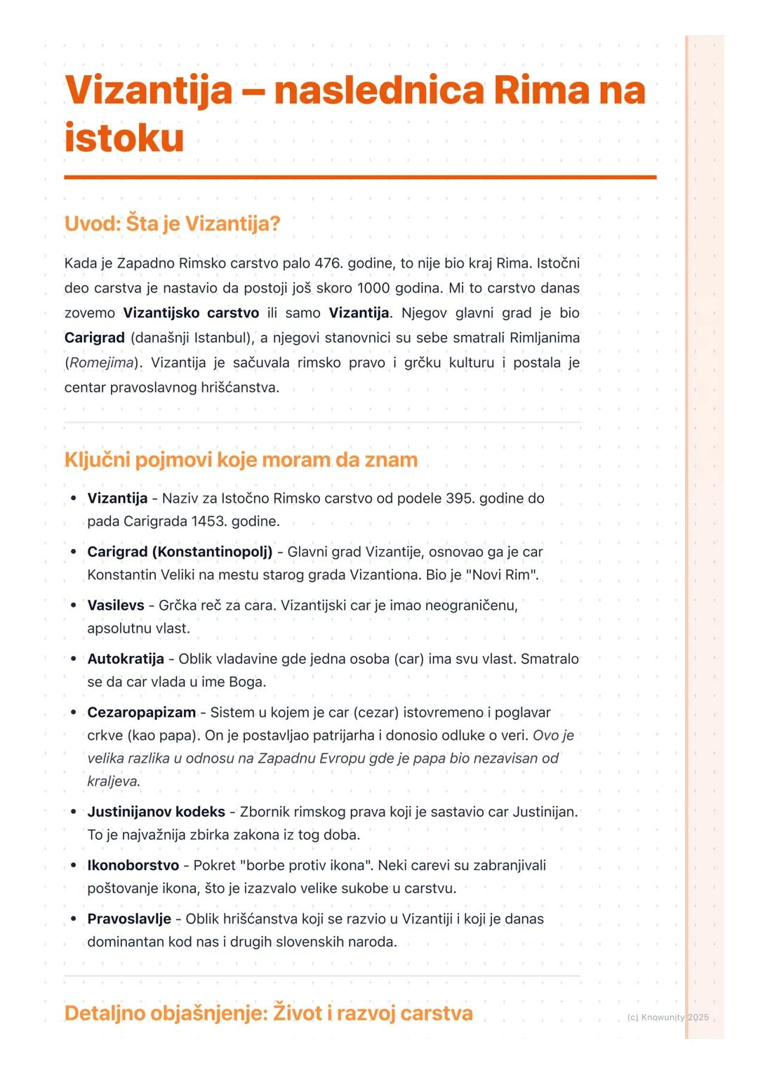 Vizantija – naslednica Rima na istoku