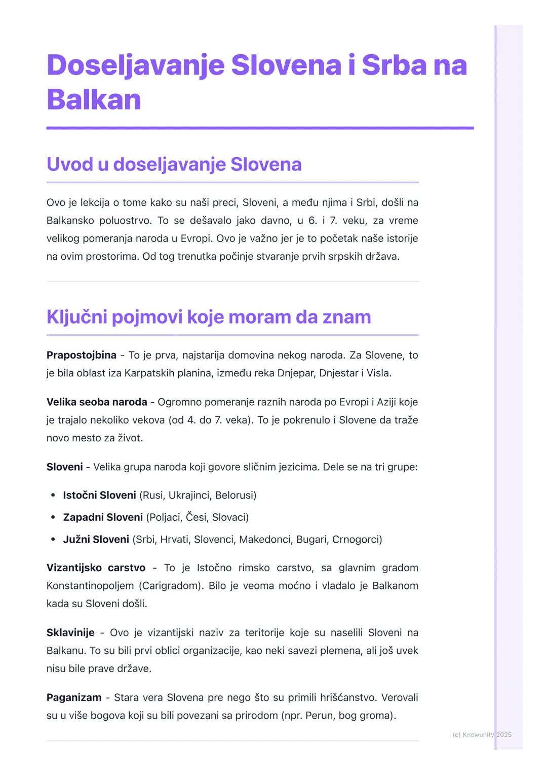 Doseljavanje Slovena i Srba na Balkan