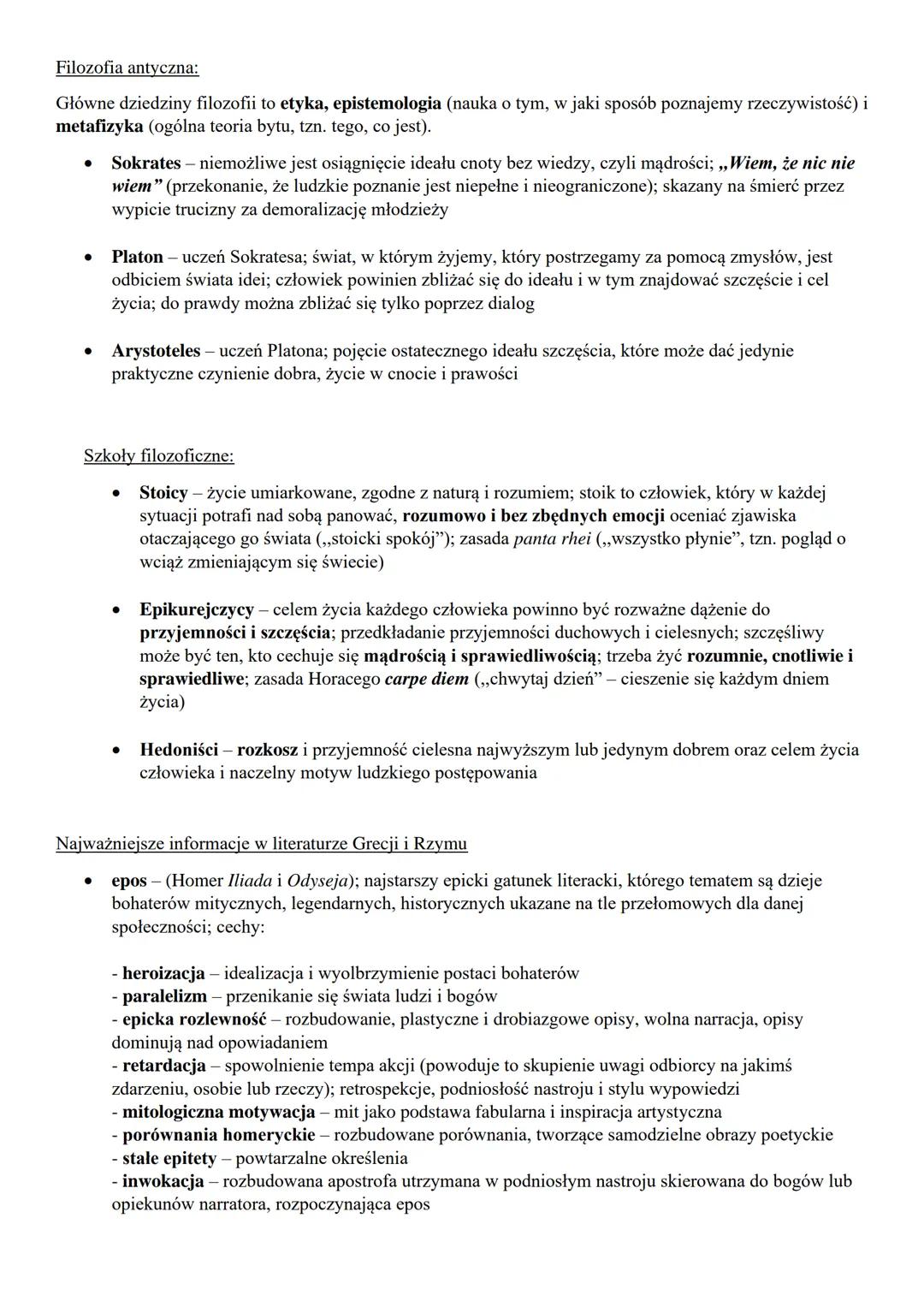 # Antyk

Antykiem nazywamy starożytną cywilizację i kulturę grecko-rzymską. Trwał od IX/VIII w. p.n.e. do
476 r. n.e. kiedy to upadło Cesars