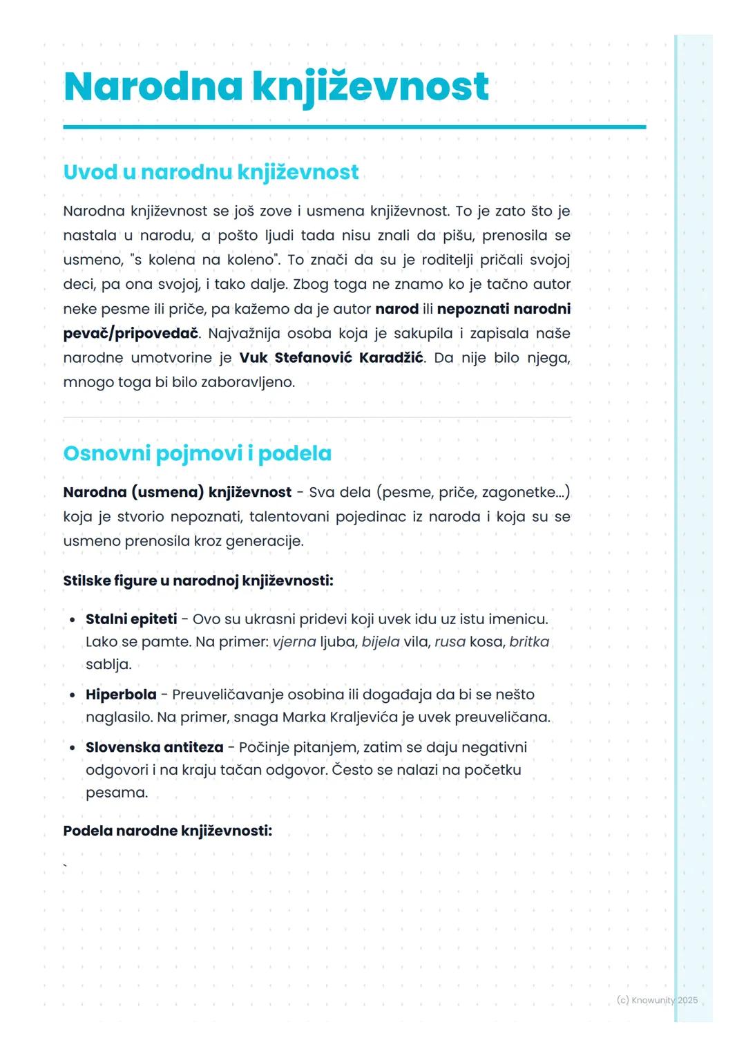 Narodna književnost