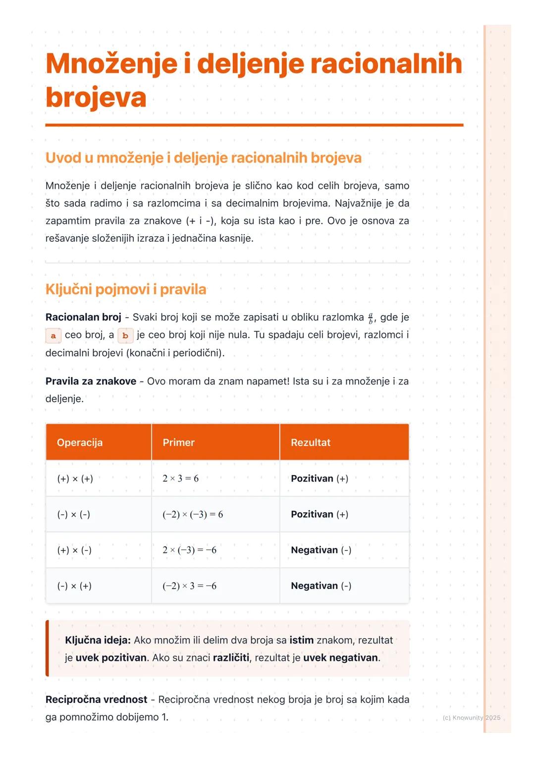 # Množenje i deljenje racionalnih brojeva

Uvod u množenje i deljenje racionalnih brojeva

Množenje i deljenje racionalnih brojeva je slično