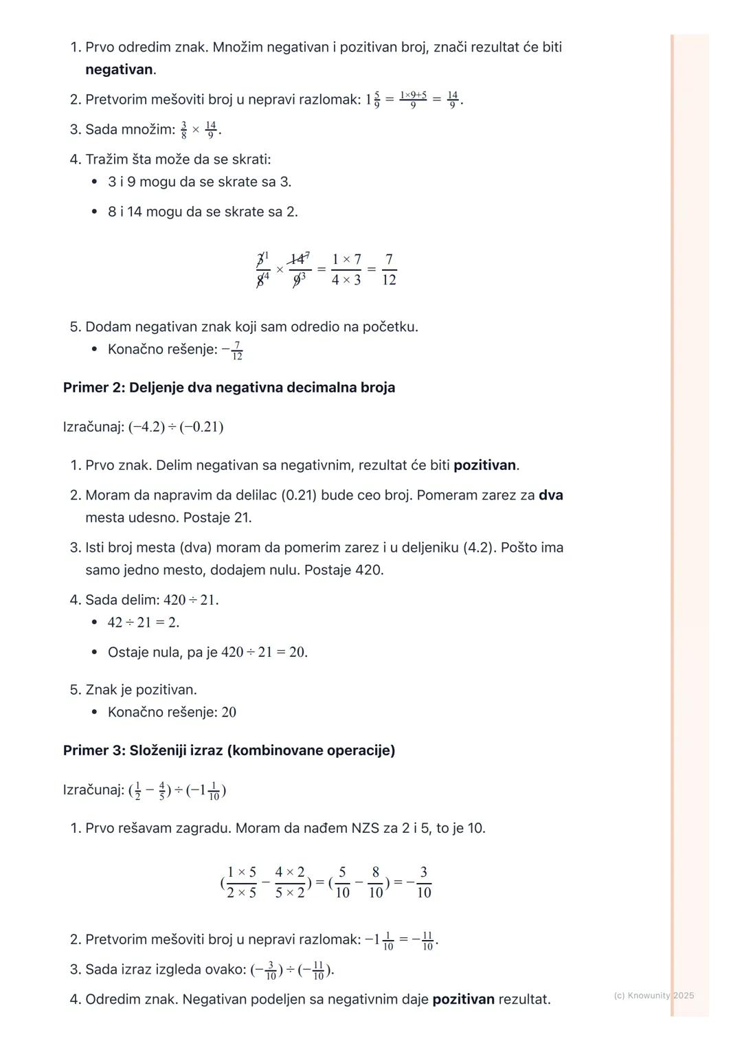 # Množenje i deljenje racionalnih brojeva

Uvod u množenje i deljenje racionalnih brojeva

Množenje i deljenje racionalnih brojeva je slično