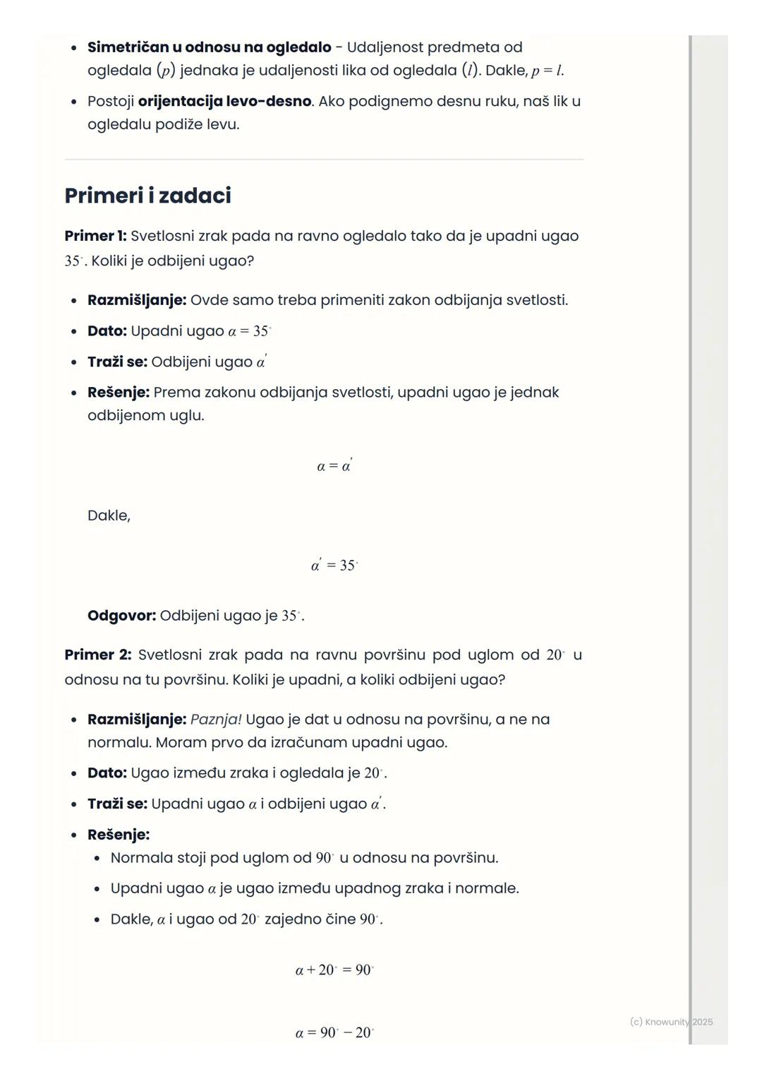 # Odbijanje svetlosti
(refleksija)

Uvod u odbijanje svetlosti

Odbijanje svetlosti ili refleksija je pojava kada se svetlost odbija od
neke
