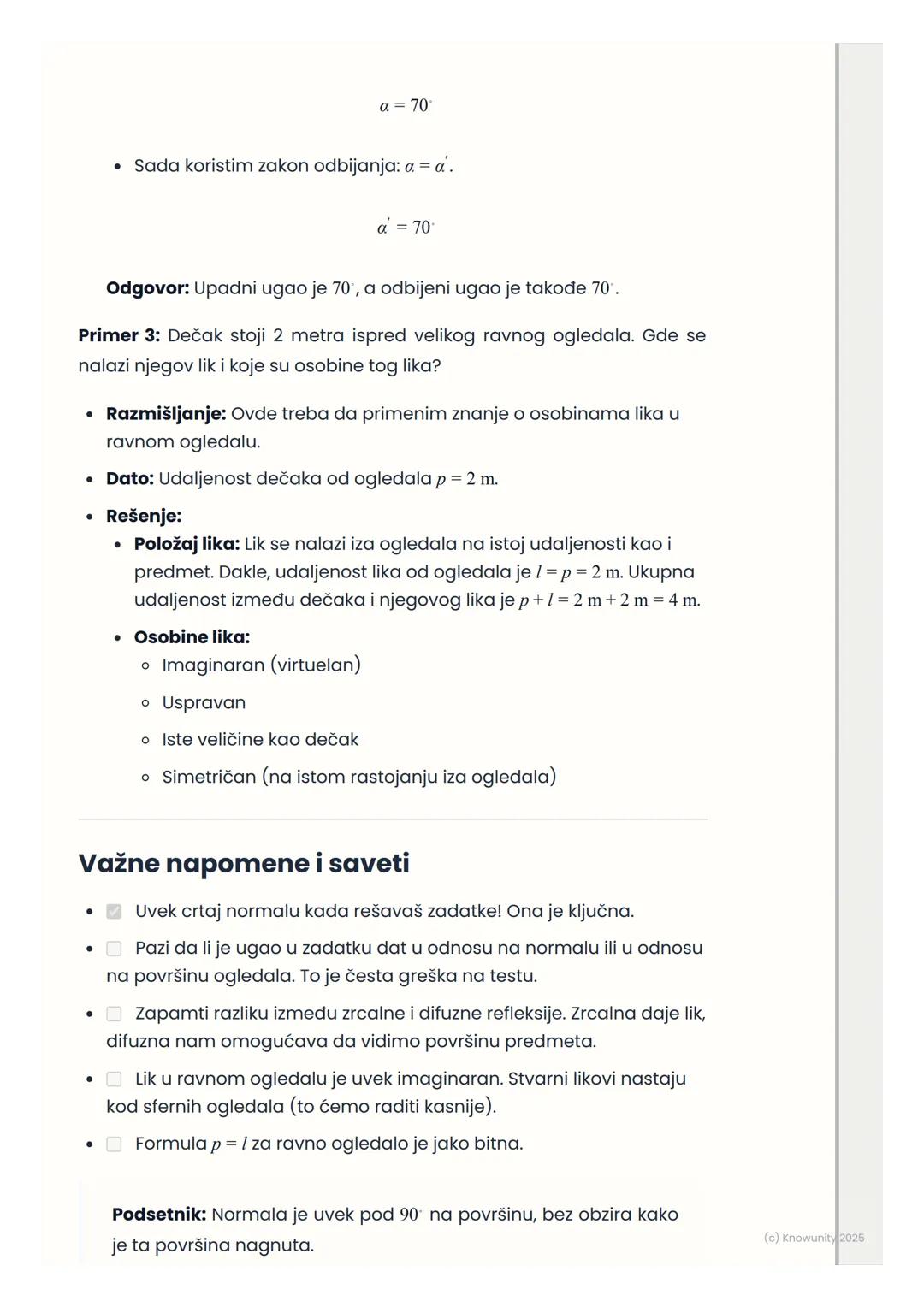 # Odbijanje svetlosti
(refleksija)

Uvod u odbijanje svetlosti

Odbijanje svetlosti ili refleksija je pojava kada se svetlost odbija od
neke