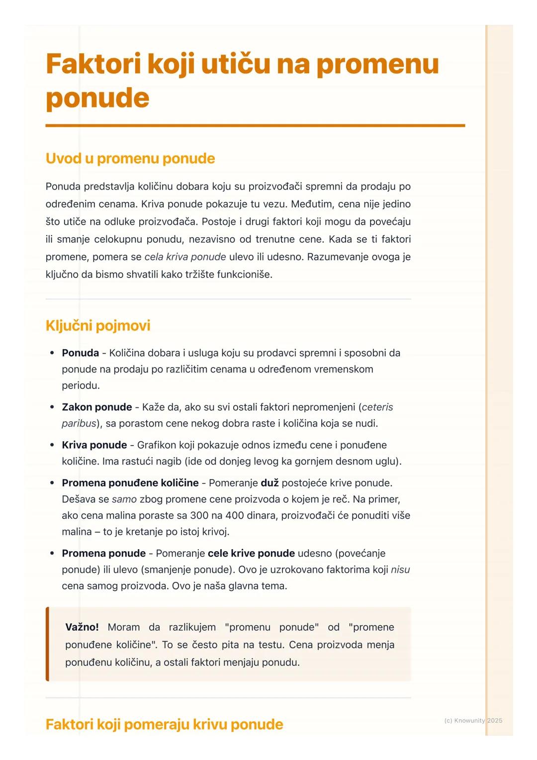 Faktori koji utiču na promenu ponude