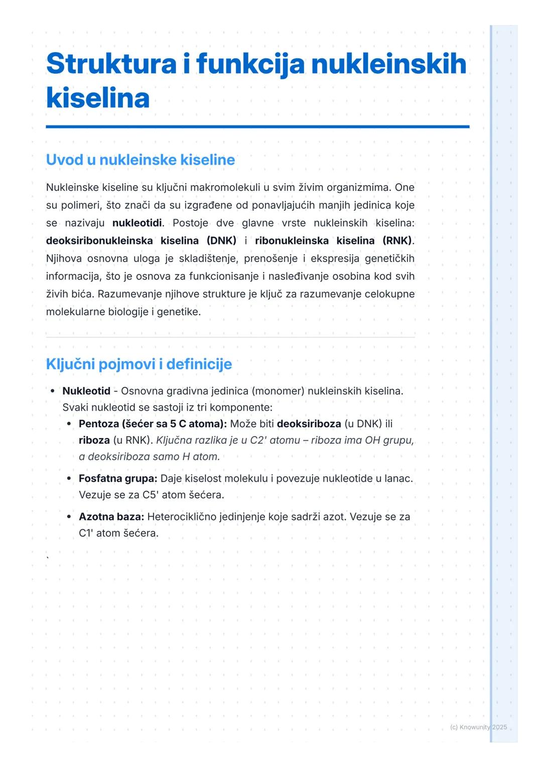 Struktura i funkcija nukleinskih kiselina