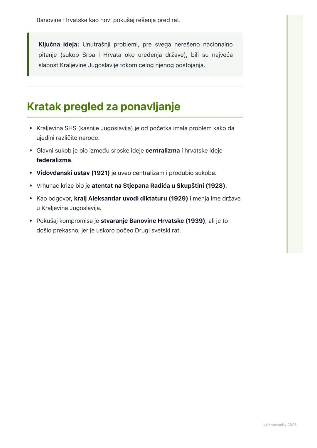 # Unutrašnji problemi i
nacionalno pitanje

Uvod: Stvaranje države i prvi problemi

Nakon Prvog svetskog rata, 1. decembra 1918. godine, stv