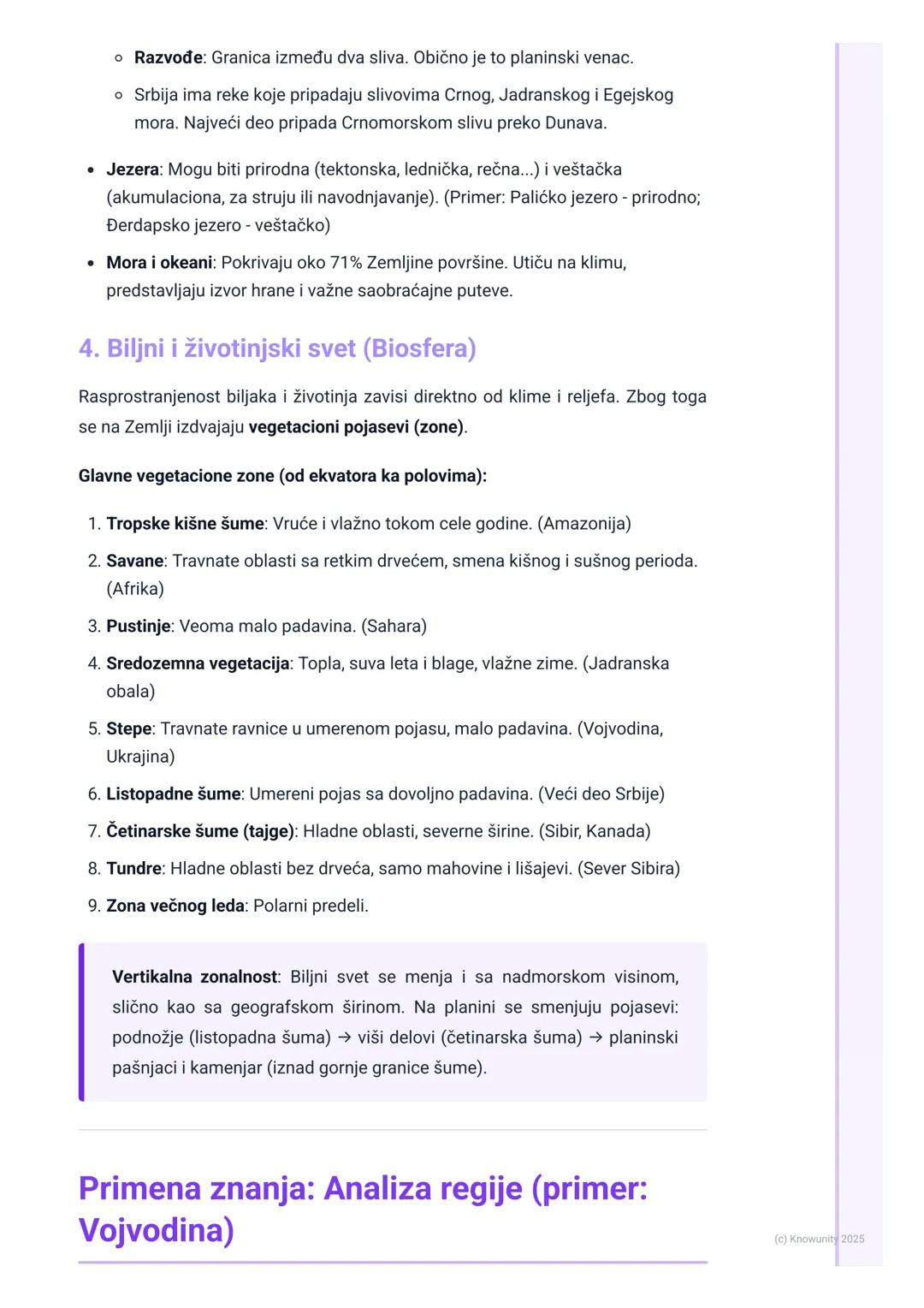 # Geografski položaj i prirodne
odlike

Uvod u regionalnu analizu: prirodne odlike

Ovo je osnova za razumevanje bilo koje regije. Ne možemo