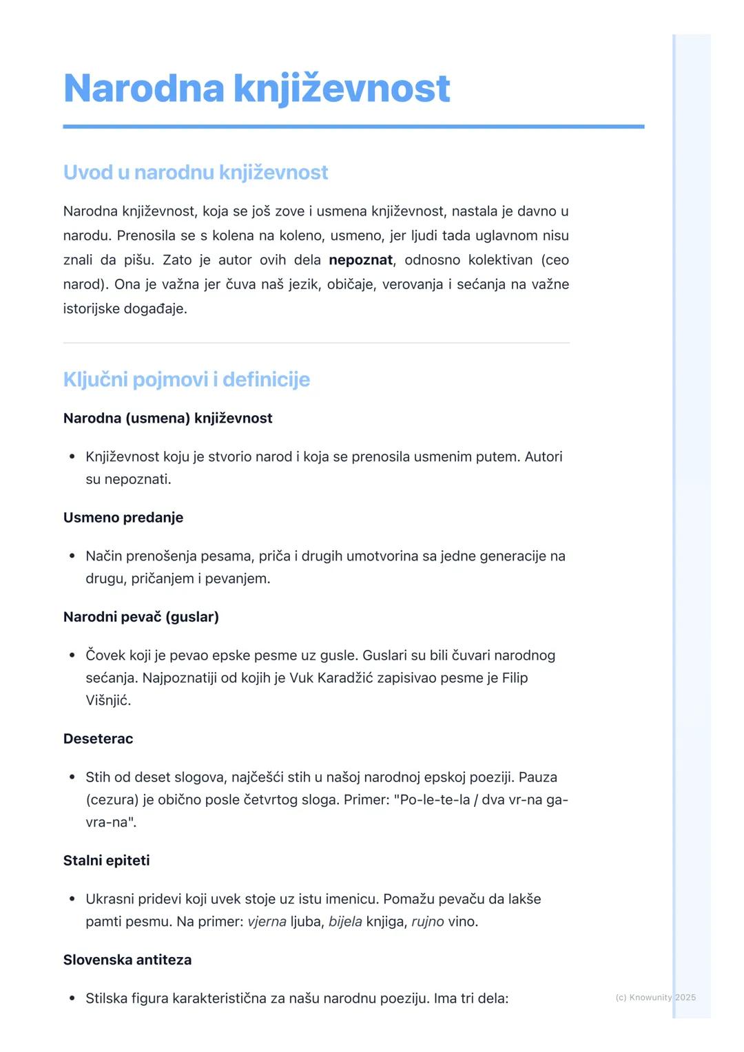 Narodna književnost