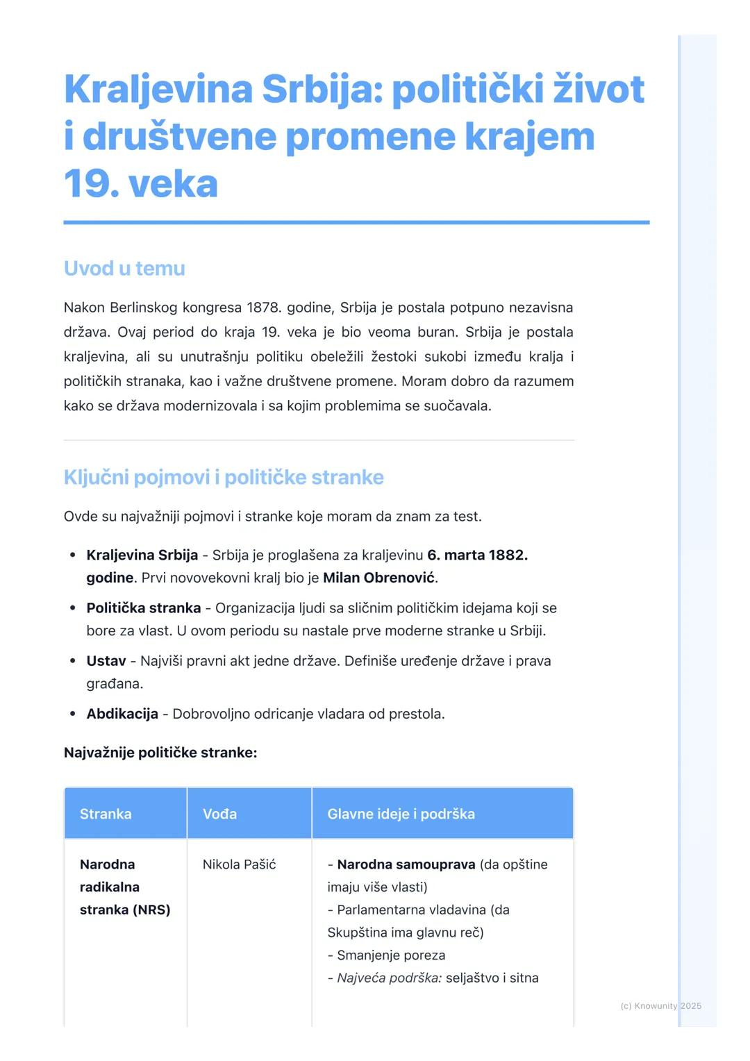 Razvoj Kraljevine Srbije krajem 19. veka: političke i društvene promene