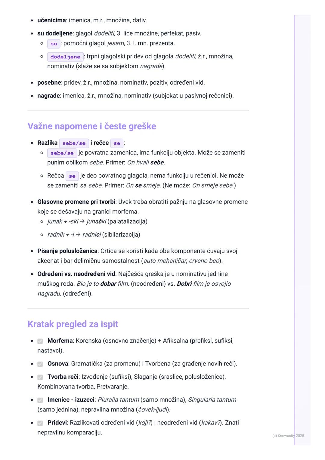 # Morfologija

Uvod u morfologiju

Morfologija je deo gramatike koji proučava vrste reči, njihove oblike, strukturu i
građenje. Ne bavi se s