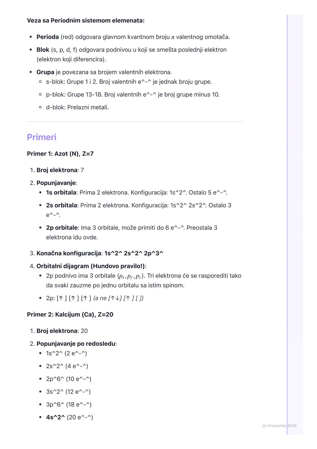 # Struktura atoma

Uvod u kvantno-mehanički model atoma

Burov model atoma, iako je bio veliki korak napred, nije mogao da objasni
složenije