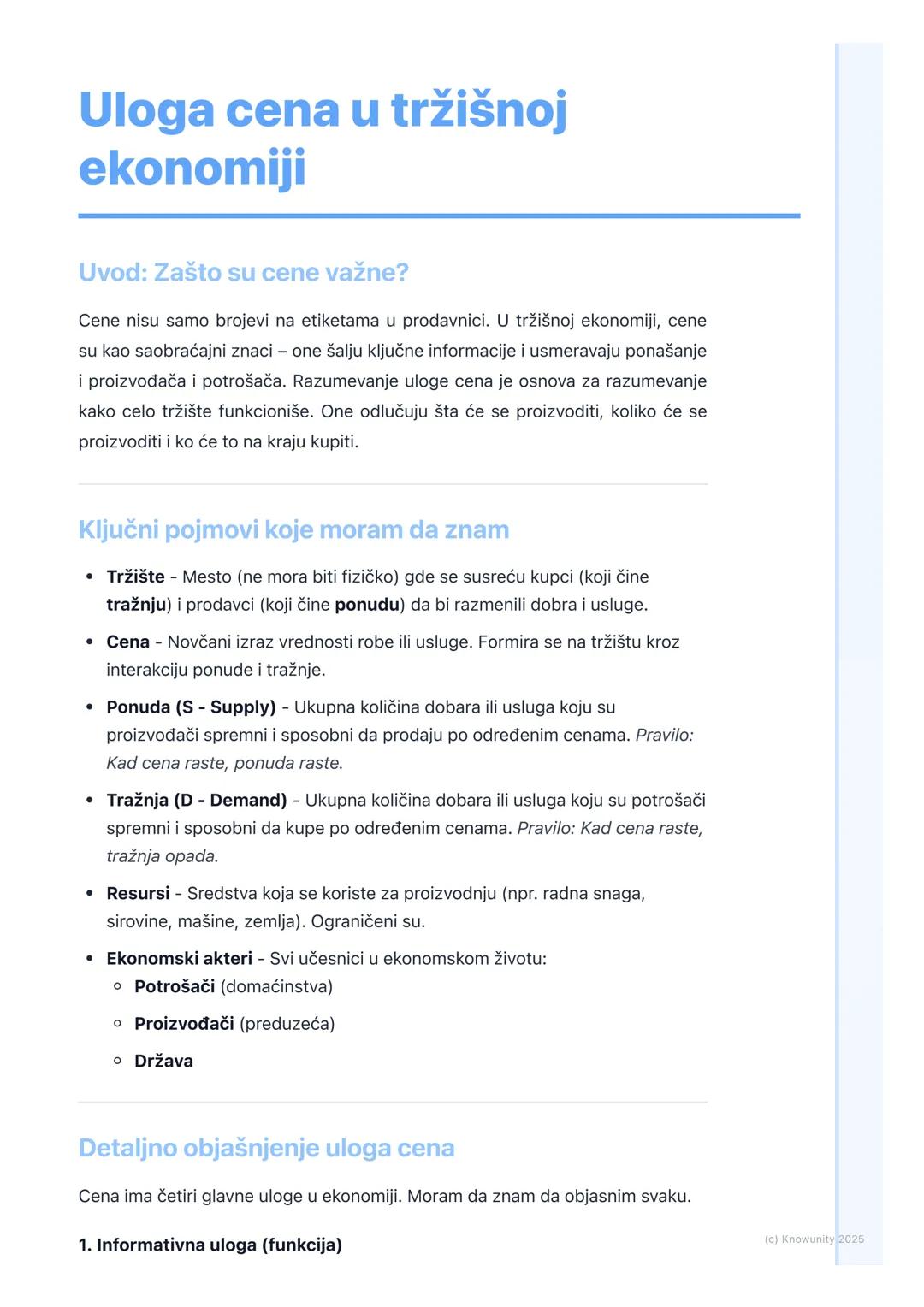 Kako cene oblikuju tržišnu ekonomiju