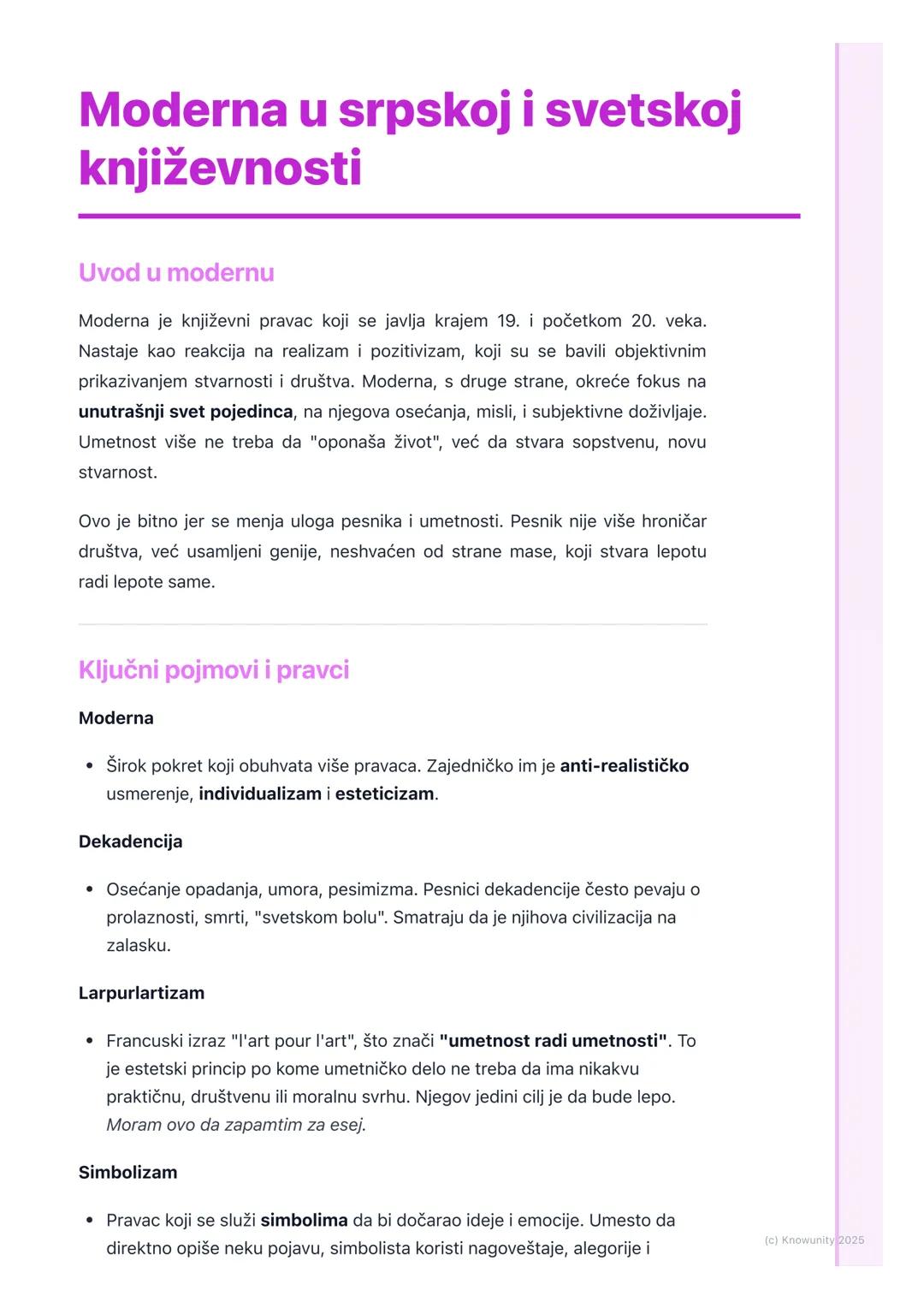 Moderna u srpskoj i svetskoj književnosti