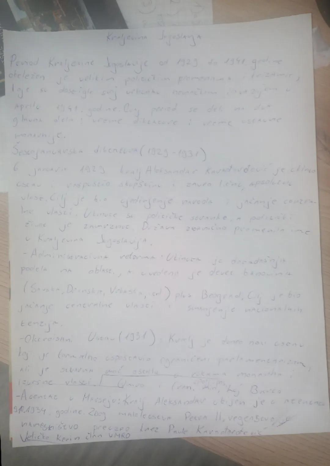 # Kraljevina Jugoslavija

Period Kraljevine Igoslavije od 1923 do 1941. godine
obeležen je velikin policction promennin
Ije s
dostigle sunj 