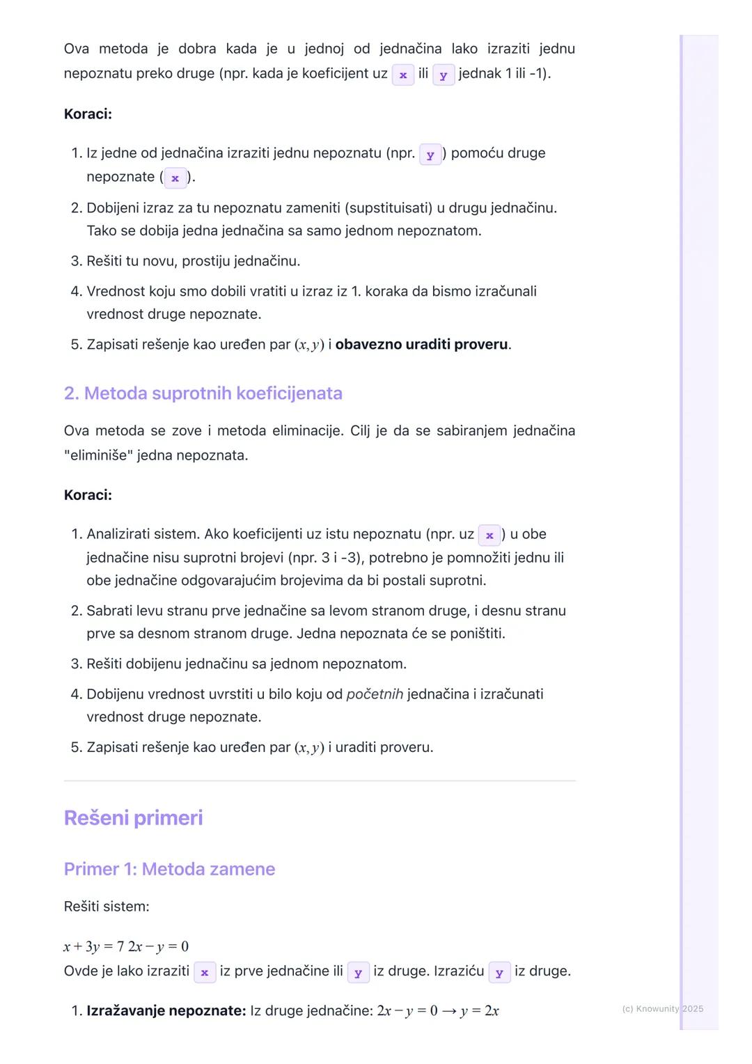 # Sistemi linearnih jednačina sa
dve nepoznate

Uvod u sisteme linearnih jednačina

Sistem od dve linearne jednačine sa dve nepoznate je sku