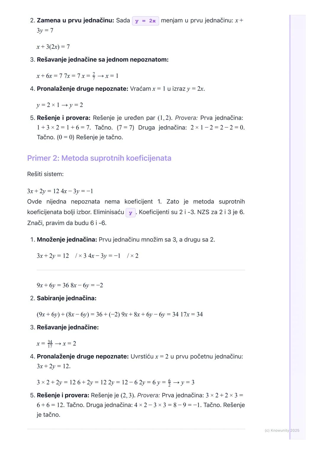 # Sistemi linearnih jednačina sa
dve nepoznate

Uvod u sisteme linearnih jednačina

Sistem od dve linearne jednačine sa dve nepoznate je sku