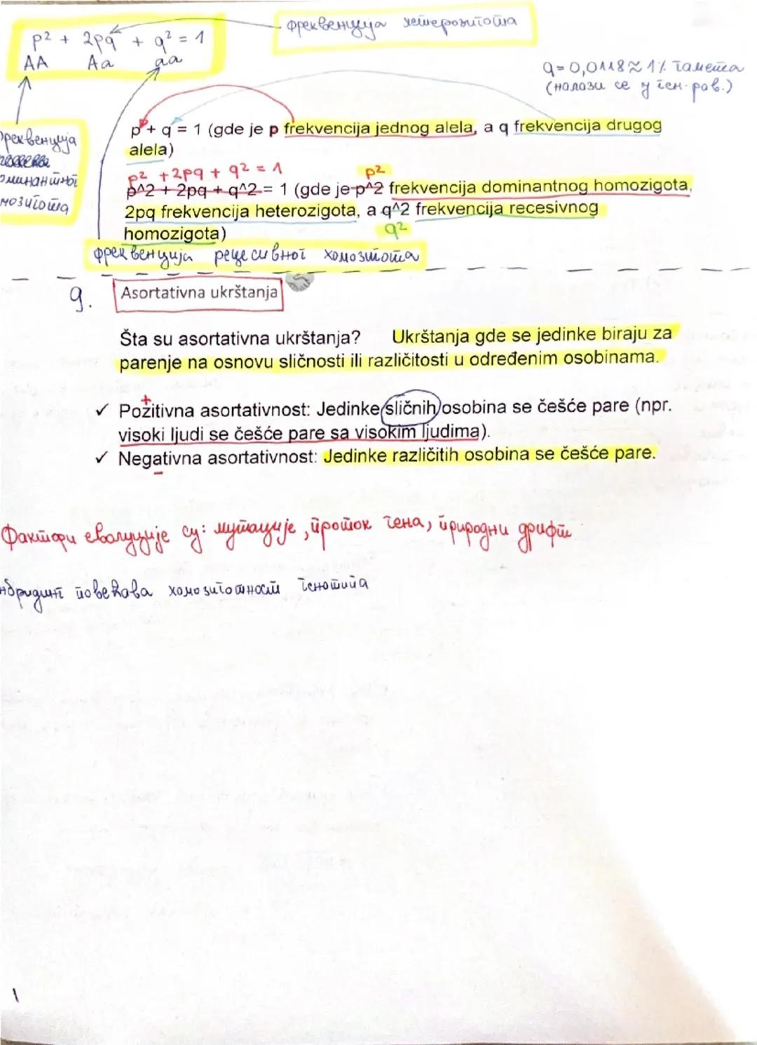 1. Krvne grupe

Šta su krvne grupe? Razlike u tipovima krvi kod ljudi, zasnovane na
prisustvu ili odsustvu određenih antigena na površini cr