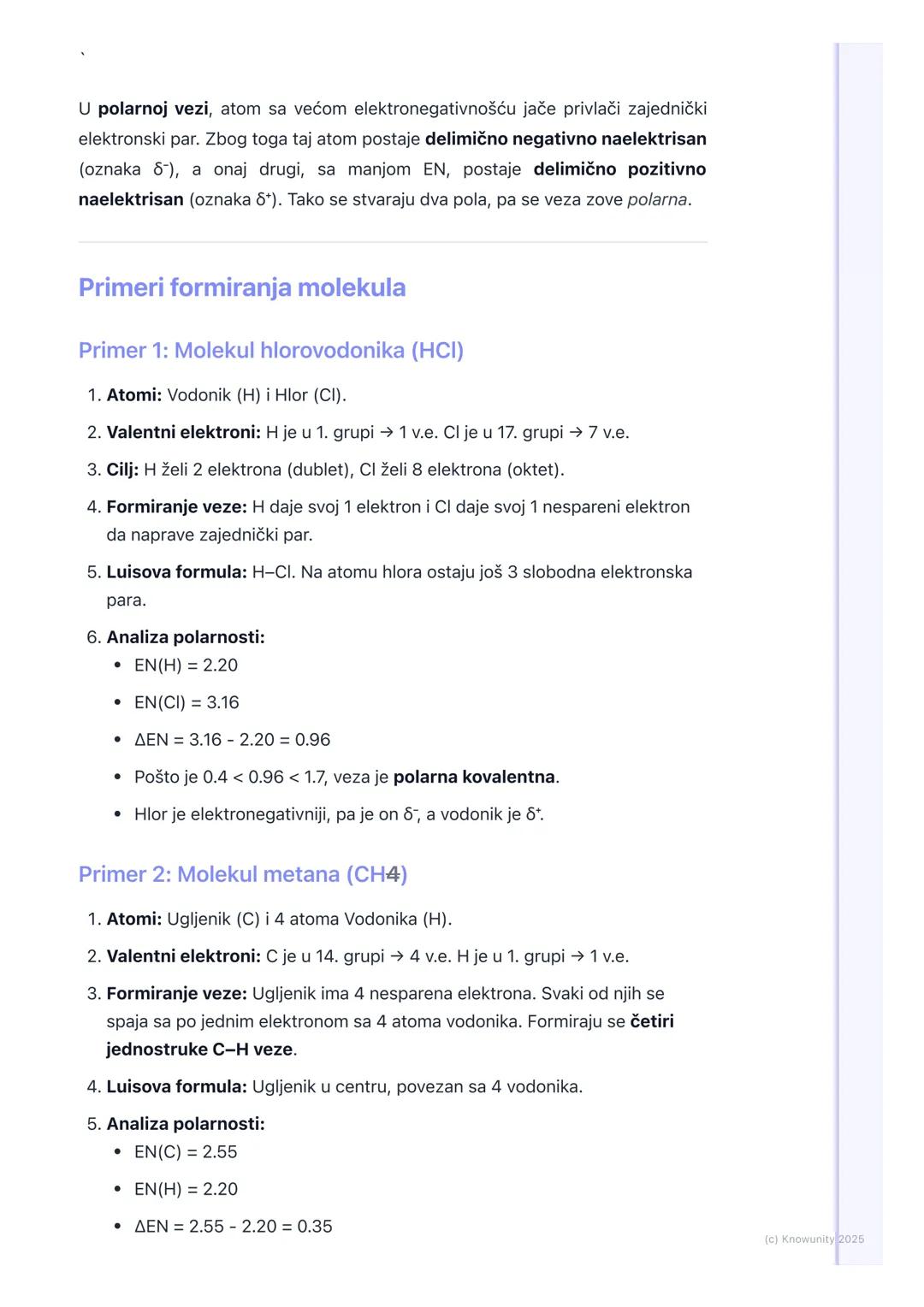 # Kovalentna veza

Uvod u kovalentnu vezu

Kovalentna veza je vrsta hemijske veze koja nastaje između atoma nemetala.
Za razliku od jonske v